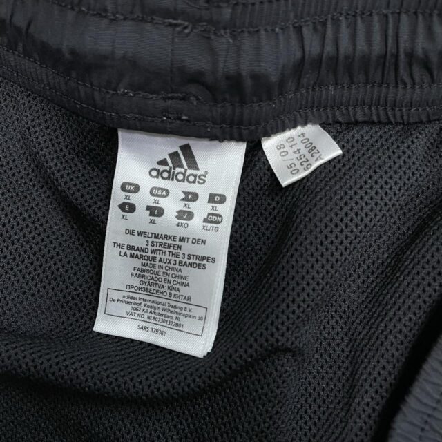 Men's Vintage Adidas Cargo Swim Shorts - XL