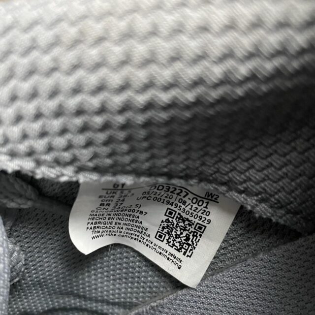 Grey Nike Air Force 1 Trainers - UK 5.5