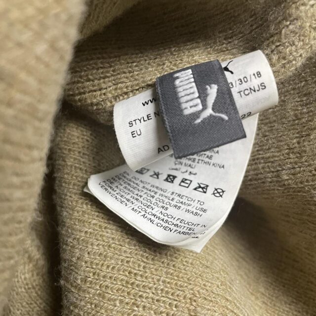 Beige Puma Spell Out Beanie Hat - O/S