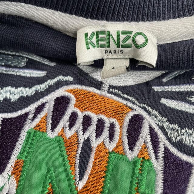 Navy Blue Men's Kenzo Embroidered Spell Out Sweatshirt - M