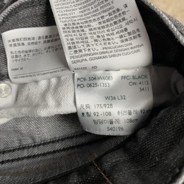 Men's Vintage Y2K Grey Denim Levi's 504 Jeans - 36"