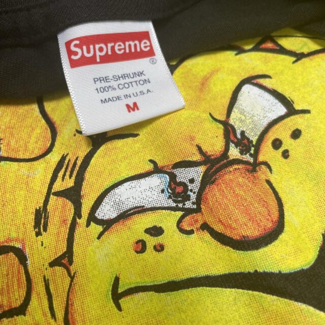 Black Supreme Sun Print Tshirt - M