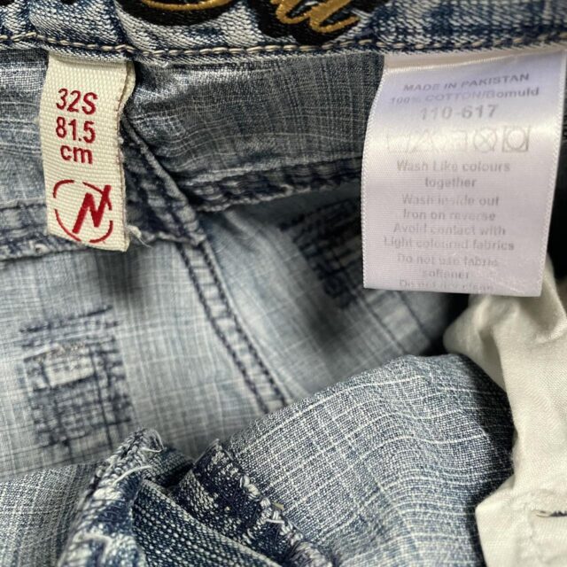 Men's Vintage Baggy Y2K Stone Washed Jeans - 32"