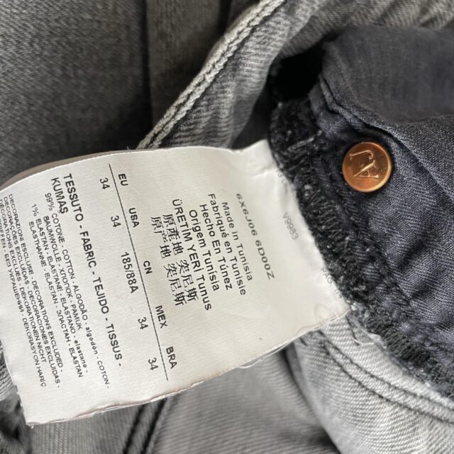 Vintage Men's Armani Grey Denim Jeans - 34"
