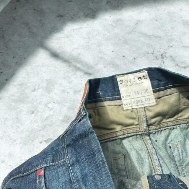 Mens Y2K Baggy Soviet Jeans - 34"