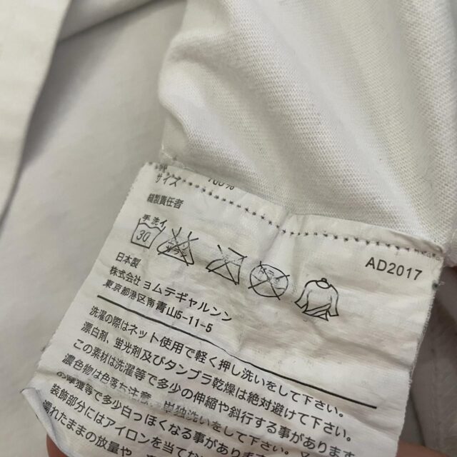 Men's White PLAY Comme Des Garcons Tshirt - S